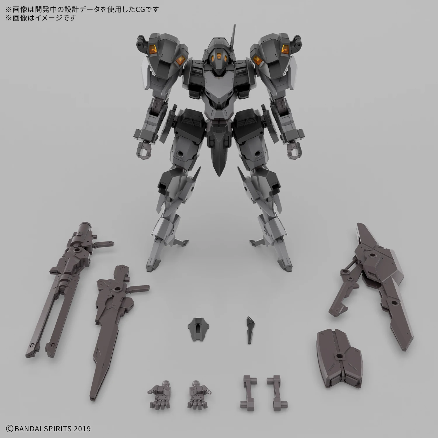 Фото В наличии: Фигурка BANDAI 30 MINUTES MISSIONS xEXM-000 Xenovalt, аниме-модель, коллекционная игрушка №4