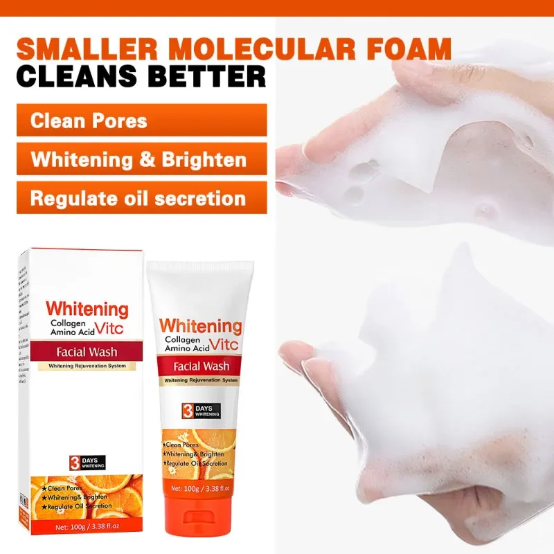 Средство для удаления черных точек на лице с витамином C