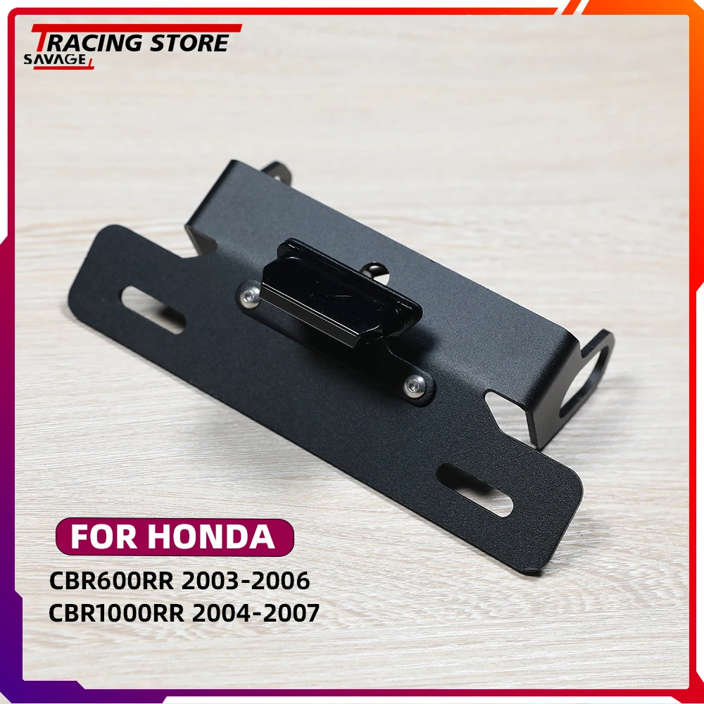 

Держатель номерного знака мотоцикла для HONDA CBR600RR 2003-2006 CBR1000RR 2004-07