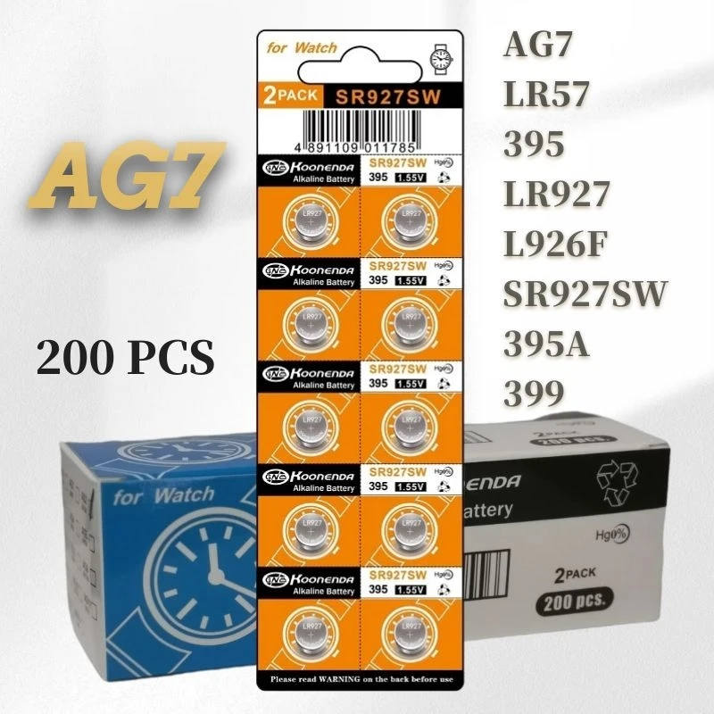 

200 шт., Литиевые Батарейки AG7 395 LR927 395AL926F SR927SW
