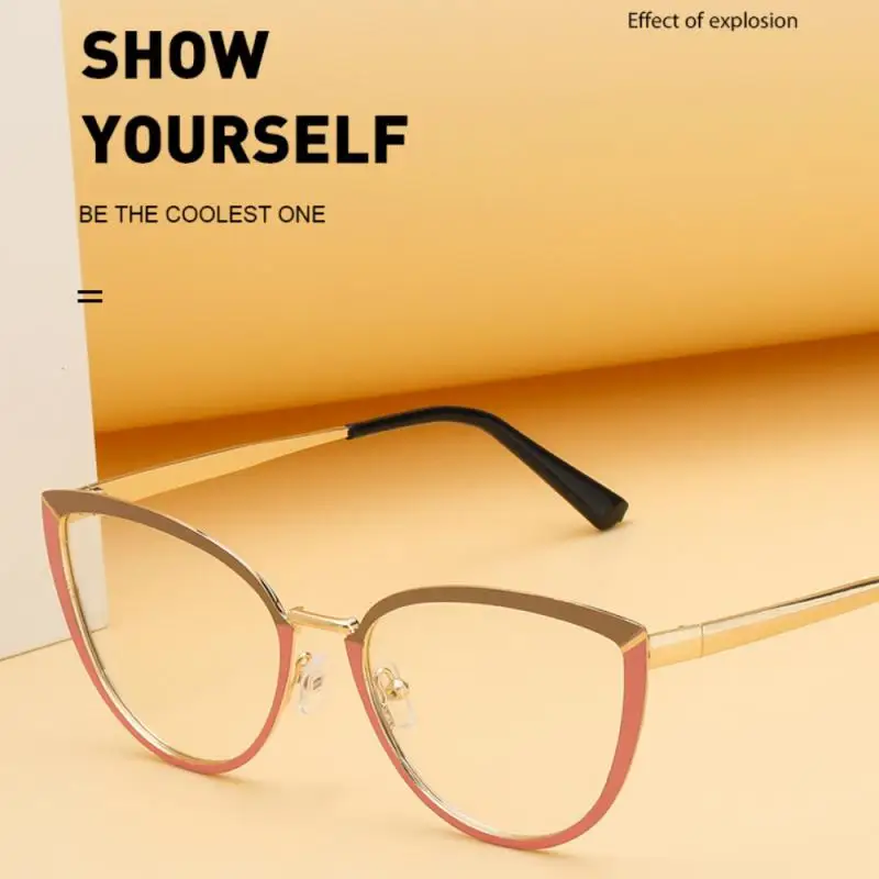 

Очки «кошачий глаз», с защитой от синего света