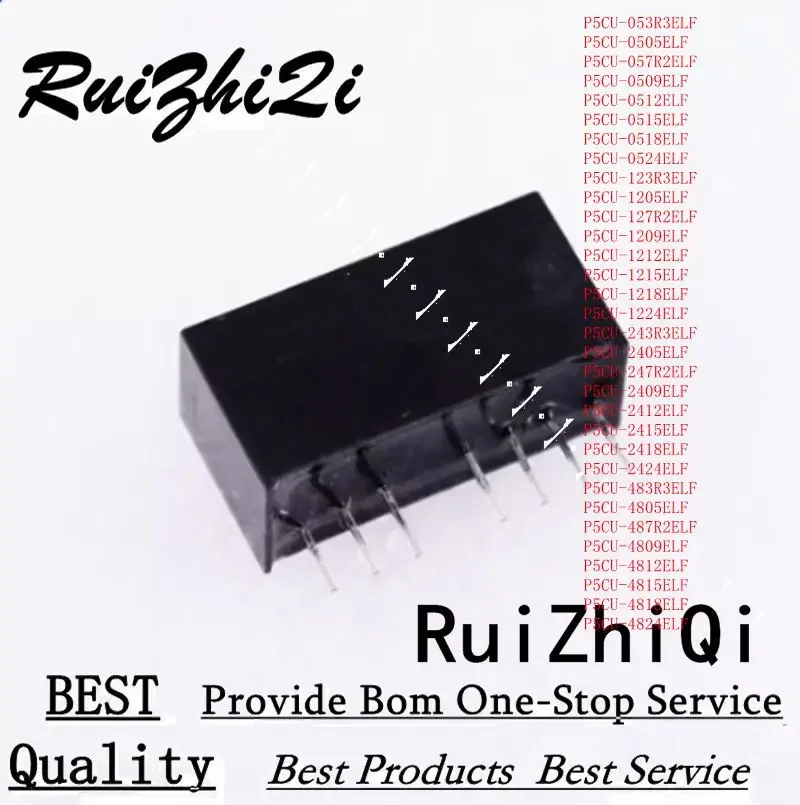 Микросхема P5CU-123R3ELF 10 шт