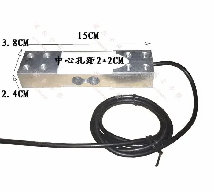 1 шт. X электронные платформенные весы тензодатчик сбалансированный консольный