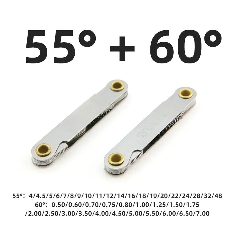 55/60 градусов резьбовой заглушка, метрический имперский зубчатый винт, шаг винта, измерительный инструмент из углеродистой стали, измерение резьбы