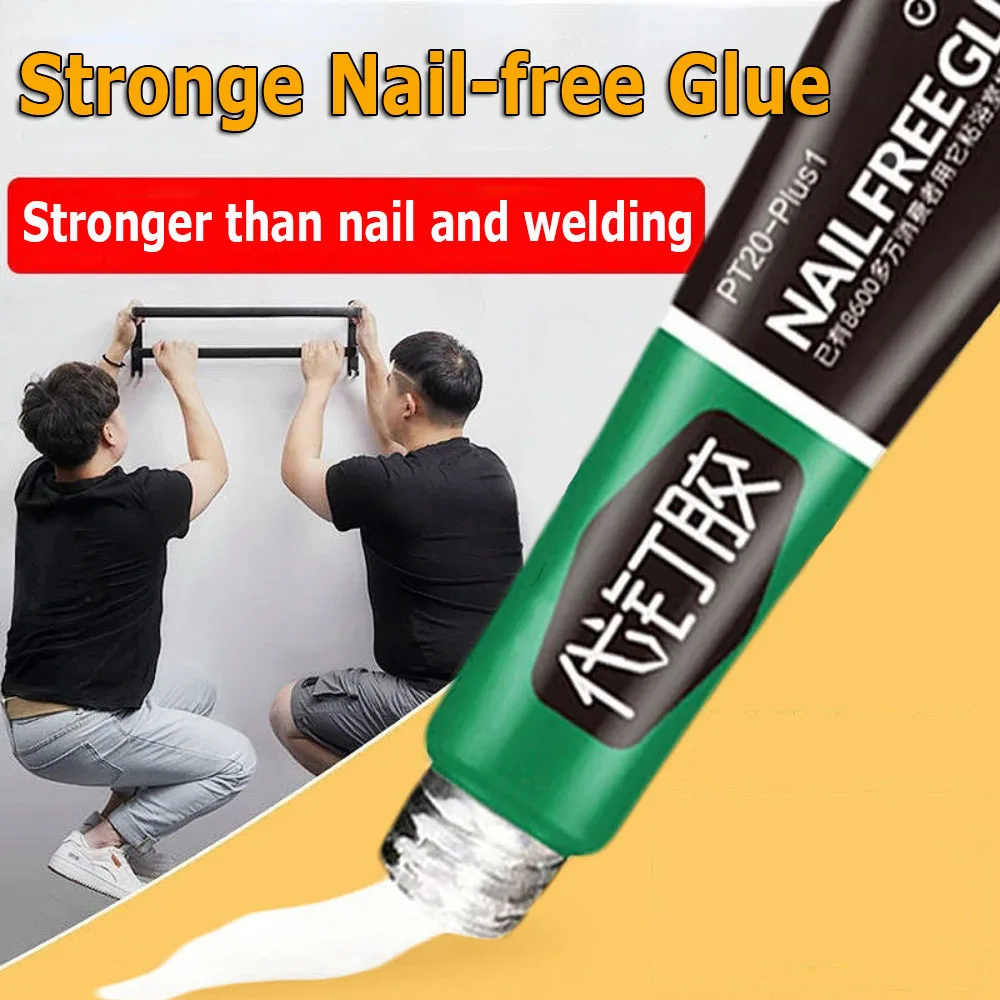 

Household Universal Nail Glue Universal Nail Glue Wall Tiles Strong Adhesive Waterproof and Moisture-proof GlassDoor Window Glue
