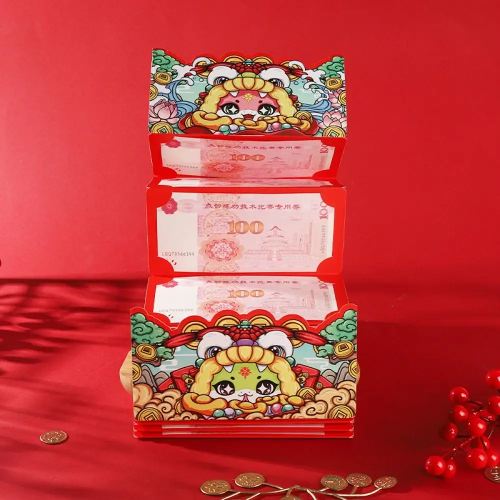 Креативная упаковка сделай сам складной красный конверт традиционный