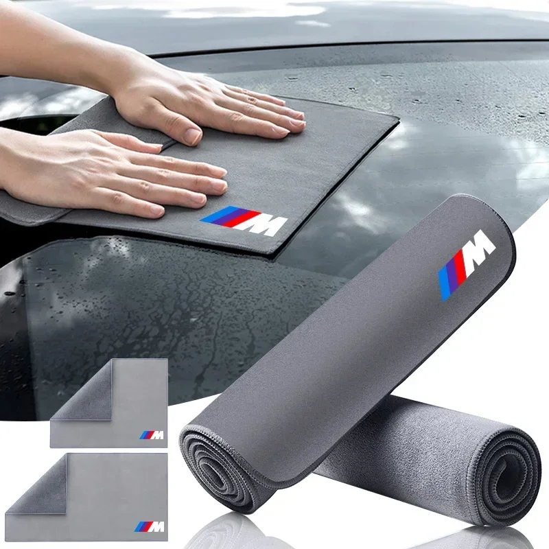 Автомобильный логотип замшевая чистая кожаная ткань мотоциклетное полотенце