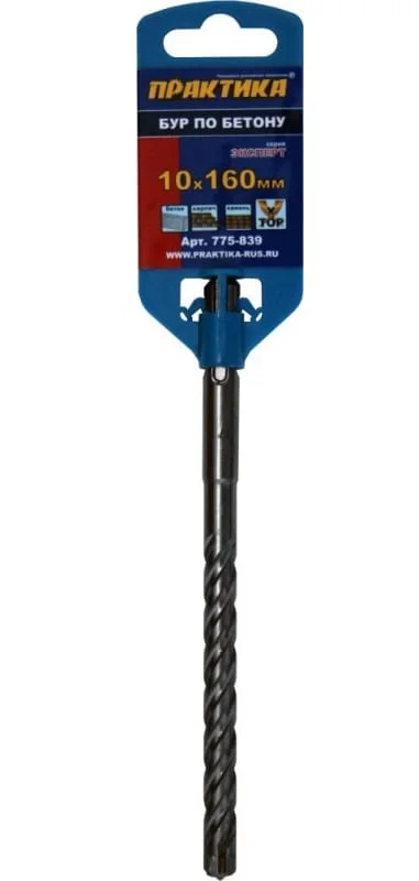 Дрель SDS-plus практический 10x100/160мм серия X-Type "эксперт" по бетону.