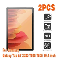 2pcs tempered glass for samsung galaxy tab a7 10 4 2020 tablet screen protective 0 3mm 9h hd protector film for t500 t505 t507