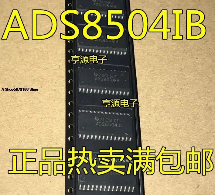 

ADS8504 ADS8504IB ADS8504IBDW SOP28