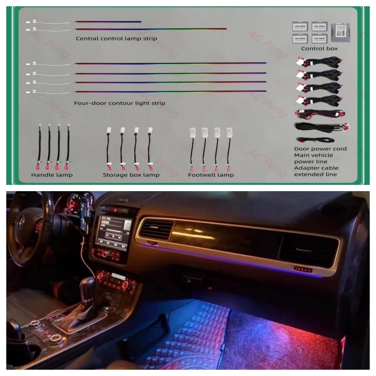 Для Фольксваген VW Touareg интерьерное оформление 64 цвета необычное свободная резьба