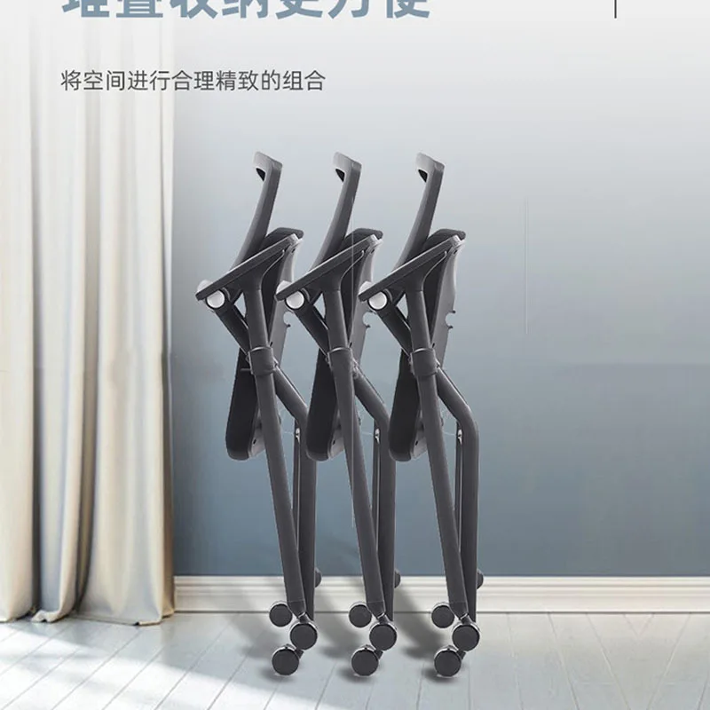 Складной тренировочный эргономичный офисный стул офисная мебель для встреч