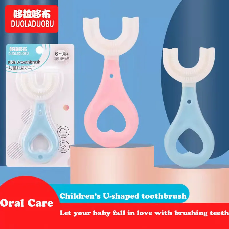 

DUOLADUOBU, детская зубная щетка для уборки полости рта, U-образная мягкая резиновая щетка, ручное оформление.