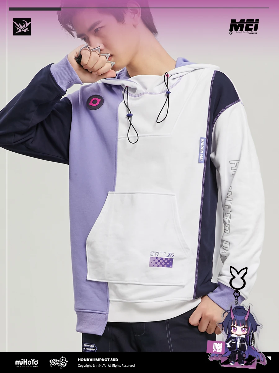 Официальные толстовки MiHoYo Honkai Impact Raiden костюм для косплея с привидениями