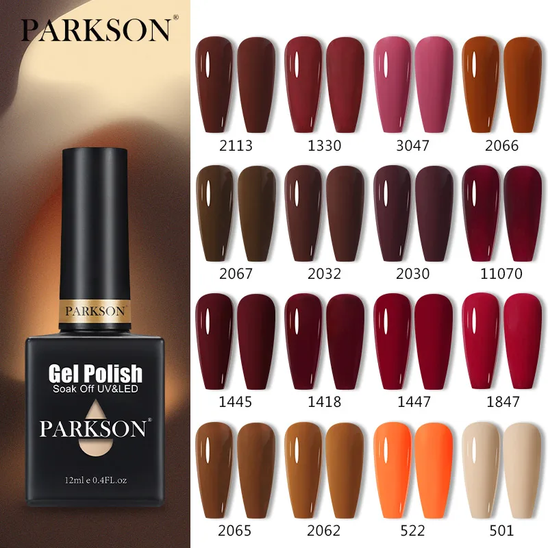 

Парсон коричневый карамельный Цвет гель лак для ногтей полуперманентный отмачиваемый УФ светодиодный осенне-зимний винно-красный гель для...