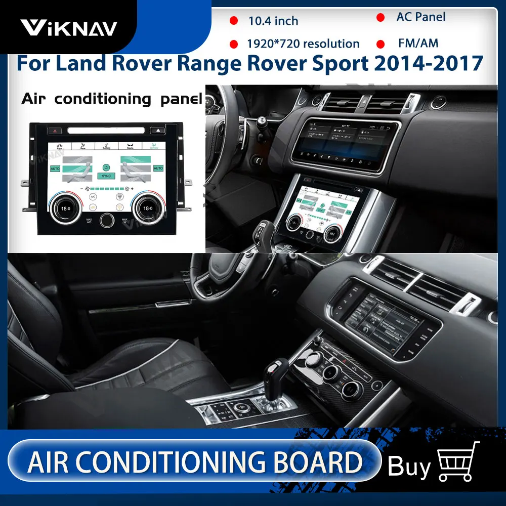 

Для Land Rover Range Rover Sport 2014, 2015, 2016, 2017, панель переменного тока с ЖК-дисплеем, оригинальная система переменного тока, Автомобильная магнитола на Android