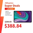 Планшет Lenovo Xiaoxin Pad P11 Pro, 2021 дюйма, 6 + 870 ГБ, Android 11