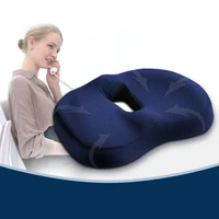 anti decubitus cushion memory foam human mechanics sedentary pad for work office and car driving cushion comfortable chair pads