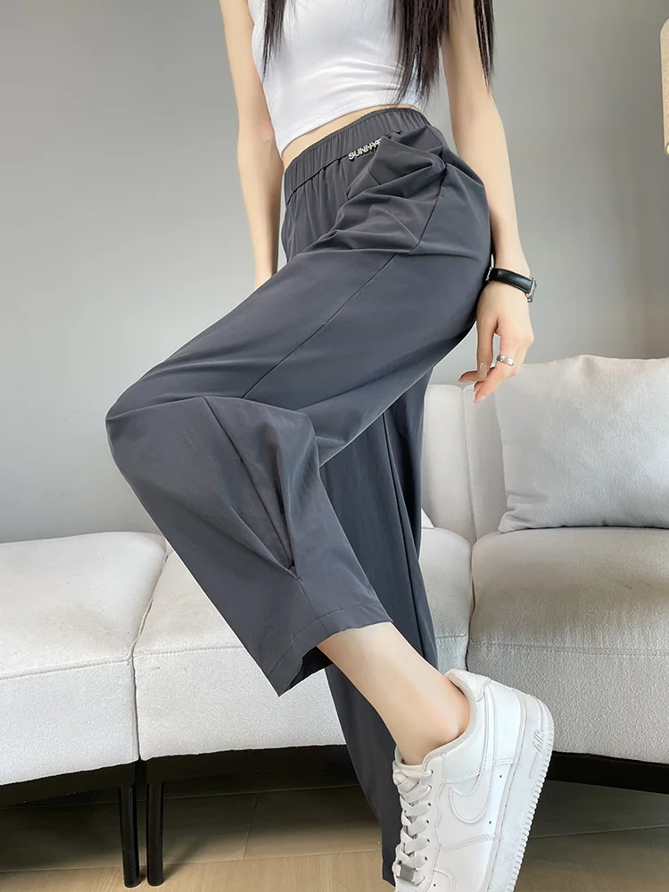 Женские шаровары из ледяного шелка размера плюс летние тонкие с высокой талией