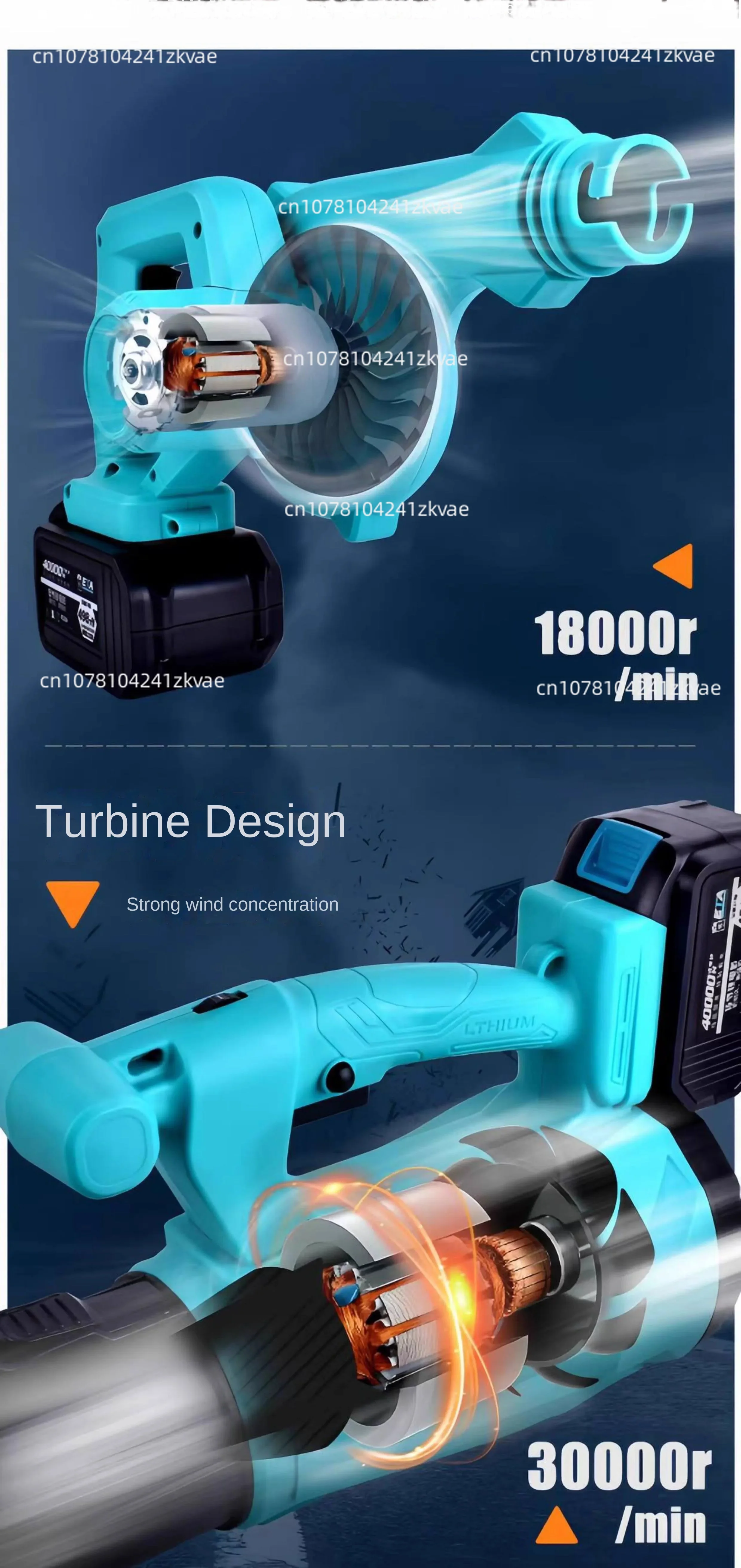 Мощный вентилятор промышленный пистолет для удаления пыли и 220 В