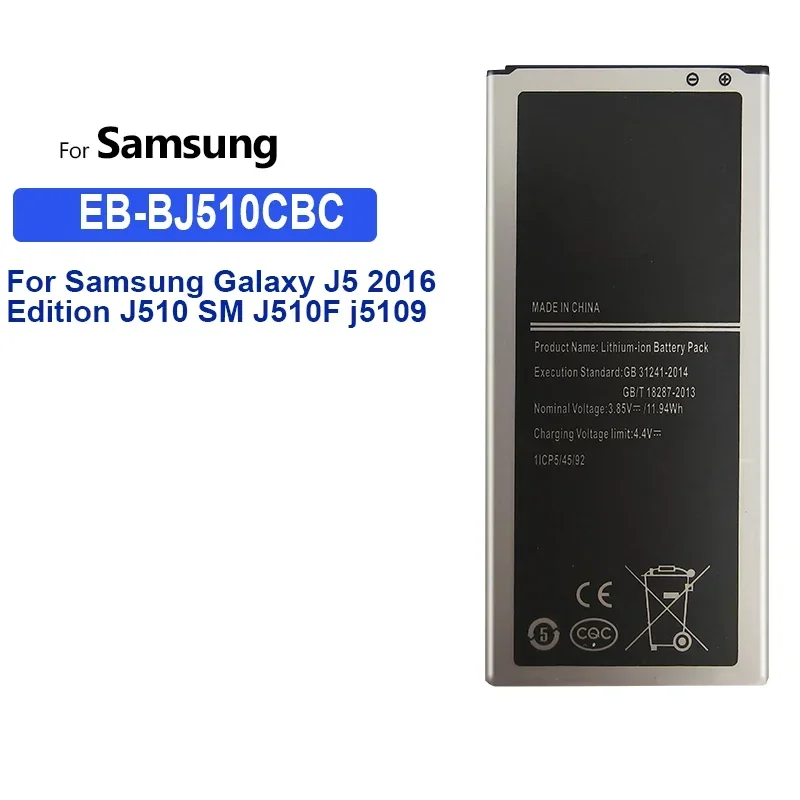 EB-BJ510CBC EB-BJ510CBE Аккумулятор емкостью 3100 мАч для Samsung Galaxy Edition J5 2016 J510 J510FN J510F J5108 J5109