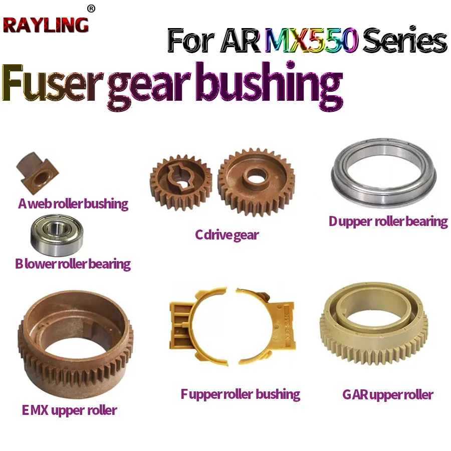 Подшипник втулки горячего ролика шестерни верхнего фьюзера для Sharp AR MX 550 620 700 MX-M
