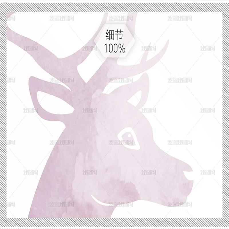 3D Современные Простые фиолетовые Акварельные Цветы Лось самоклеящиеся обои для