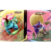 pokemon card takara tomy 240 pieces gx ex vmax storage cartoon book album game childrens gift creative fun toy collection