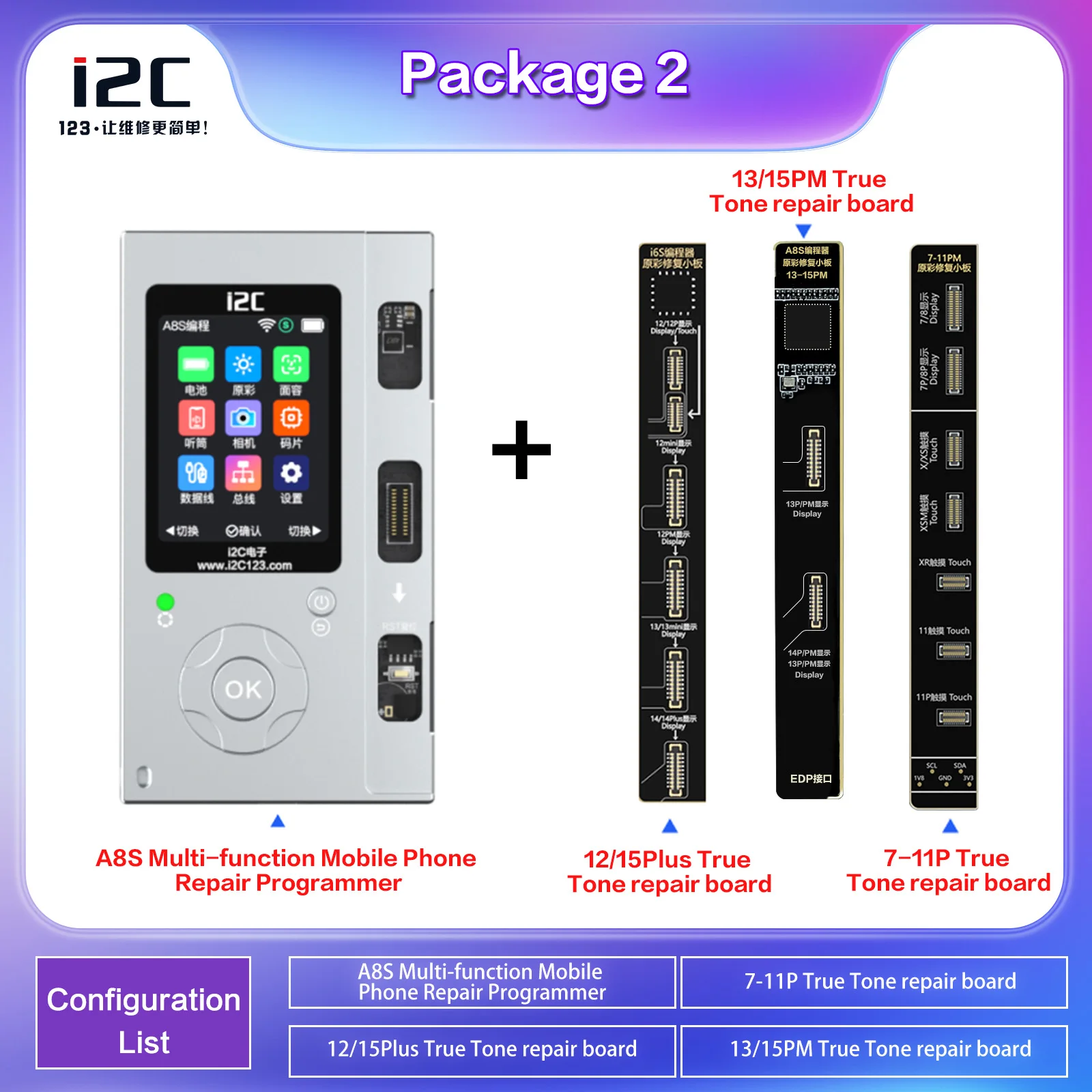 

i2C A8S True Tone Repair Programmer Same JC V1SE iPhone X-15Pro Max ЖК-экран Оригинальная цветовая функция Face ID Ремонт батареи