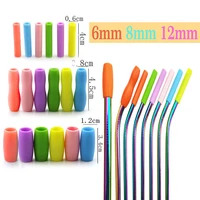 10pcs 6812mm stainless steel straw silicone mouth rubber sleeve reusable straw tips covers anti burn teeth protector caps