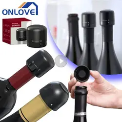 Вакуумная пробка для игристых напитков, чтобы те не выдохлись