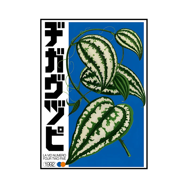 Абстрактная картина на холсте 