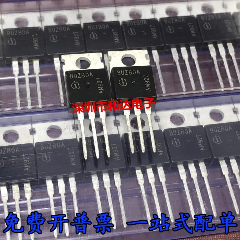 

5 шт.-10 шт. BUZ80A TO-220 N 55V 80A оригинал в наличии