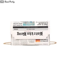 low price processing realperky pu white newspaper shape lady individuality purse