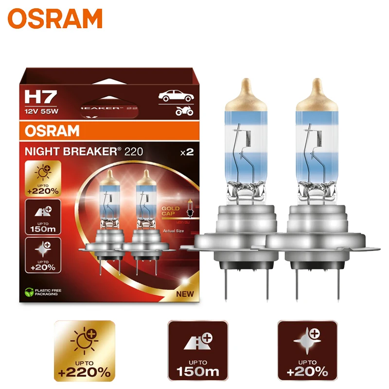Ночной переключатель времени Osram H7 220 Автомобильные галогенные фары с более 220%