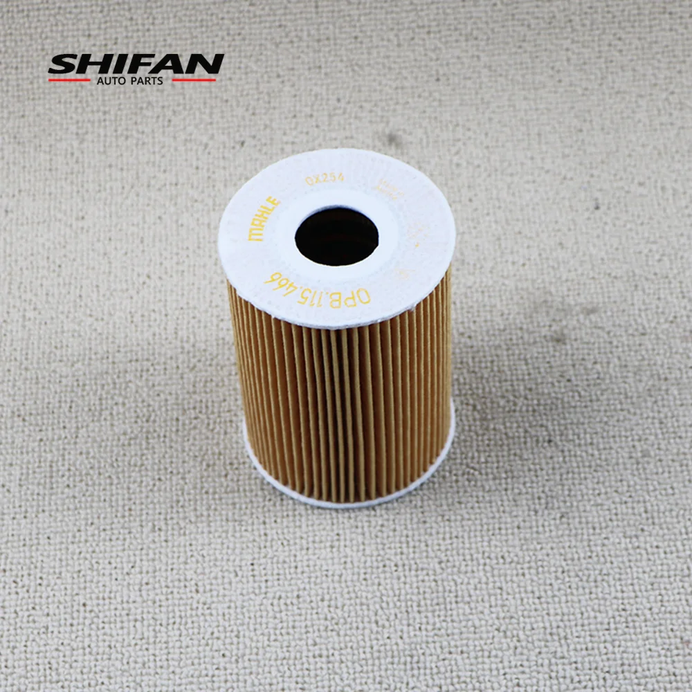 

0PB115466 Auto Original Parts Engine Oil Filter For Porsche 911 Series Cayenne Macan Panamera Car Accessories 0PB115466