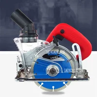 Household 125MM Dust-Free Saw Electric Circular Saw Woodworking Chainsaw Stone Tile Slotting Cutting Machine 220V/50Hz 1800W