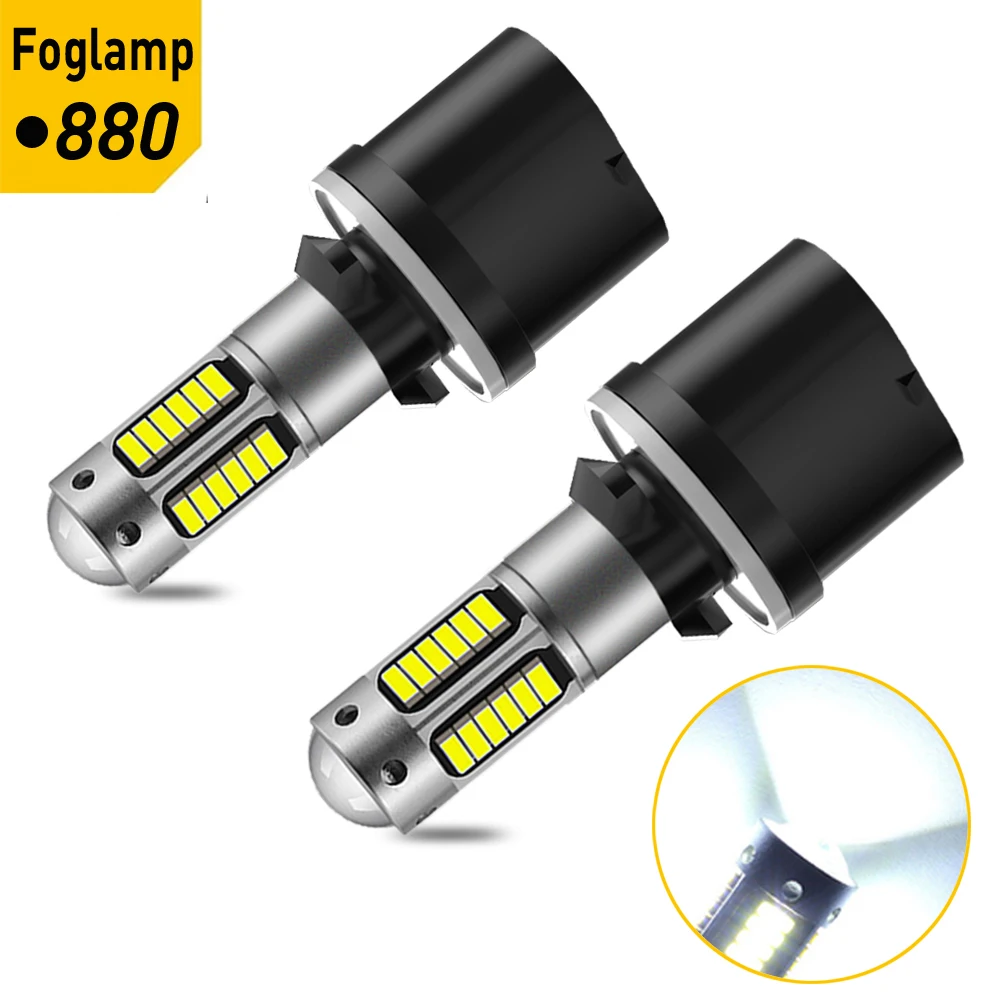 

2X НОВЫЕ автомобильные противотуманные фары H27 светодиодные 880 881 H1 H3 Сменные светодиодные лампы для автомобильных противотуманных фар дальнего света белый 6000k 30SMD 4014SMD