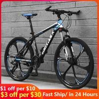 26 inch bicycle 21 speed gears mountain bike suspension bicycle with shimano tz50 derailleur and disc brake