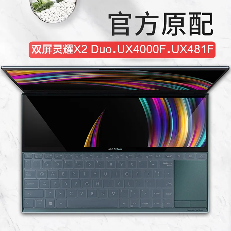 Для ASUS ZenBook Duo UX481 UX481FL UX481F UX482 UX482EA UX482EG UX482E 14 ''чехол для клавиатуры ноутбука