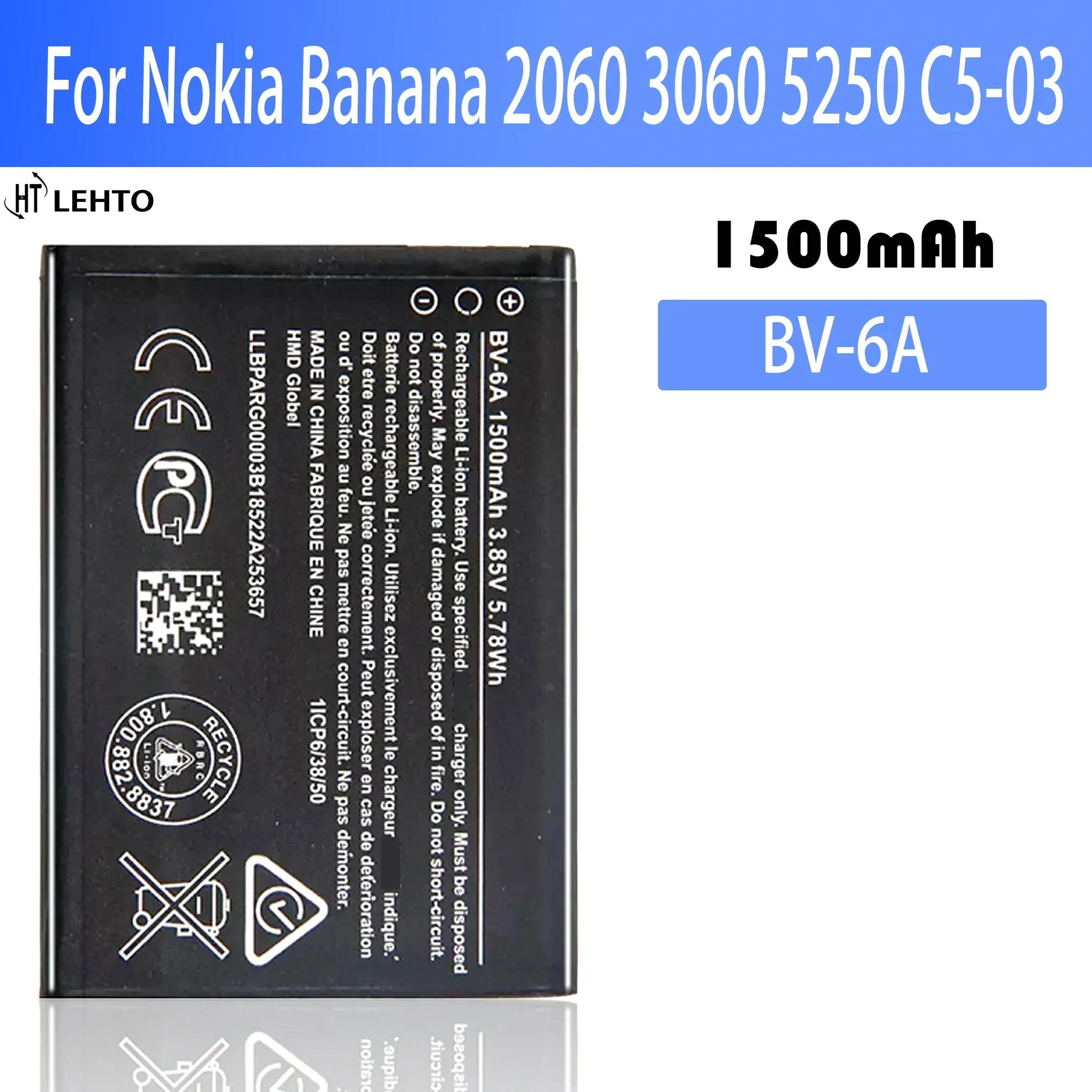 Оригинальный аккумулятор 1500 мАч BV 6A BV6A для Nokia Banana 2060 3060 5250 BV-6A 8110 4G
