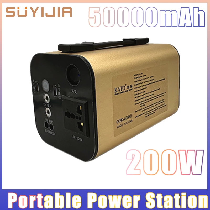

Portable Power Station 200W 220V Mobile Power Supply Car Charger Supply Startup Outdoor Camping Energy Storage Spare Power Bank