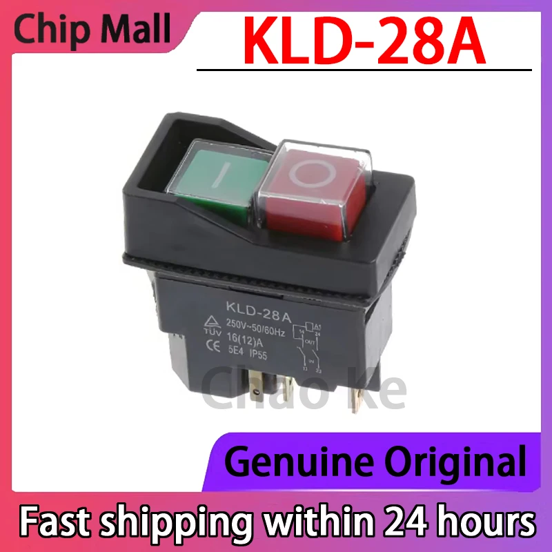 

1 шт. оригинальный электромагнитный переключатель KLD-28A, магнитный переключатель 250 В, кнопочный переключатель
