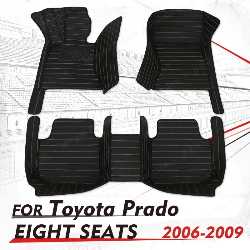 

Индивидуальные автомобильные коврики для Toyota Prado(EIGHT SEAT)2006 2007 2008 2009, автомобильные подкладки для ног, задняя крышка