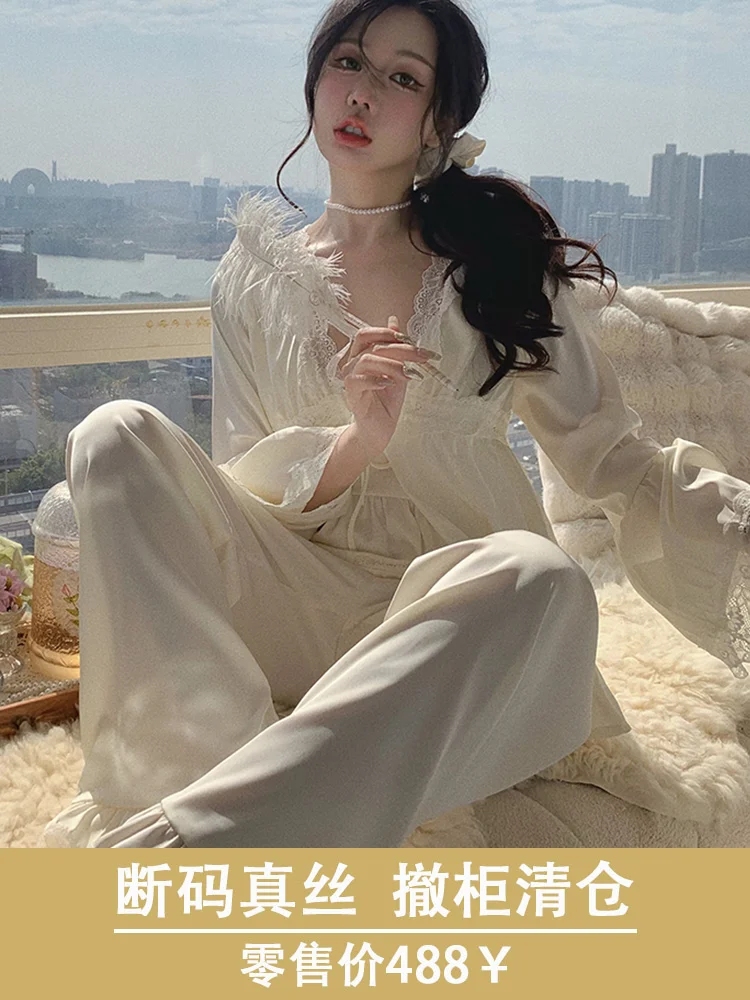 With Chest Pad Silk Pajamas Women Spring and Autumn Long sleeve Sling Trousers Three-Piece Suit Home Wear Can B...