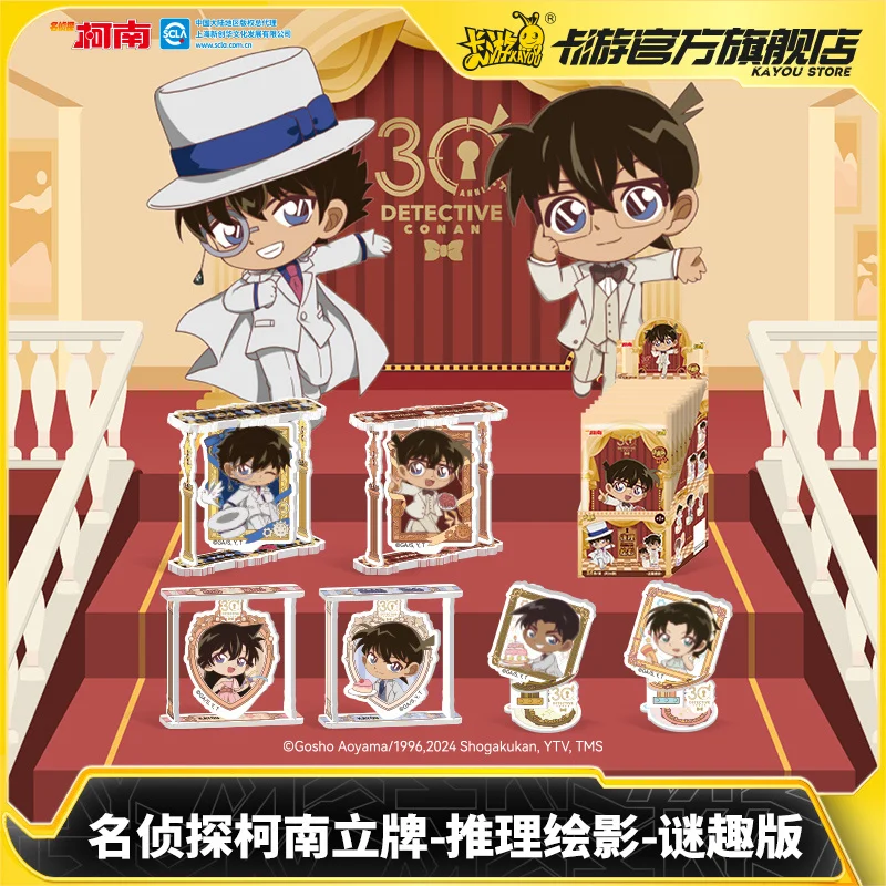 KAYOU детективы Конана стоячие тарелки разумное загадочное издание акриловые