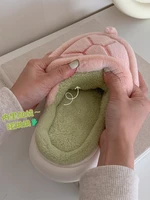 Домашние тапочки#2