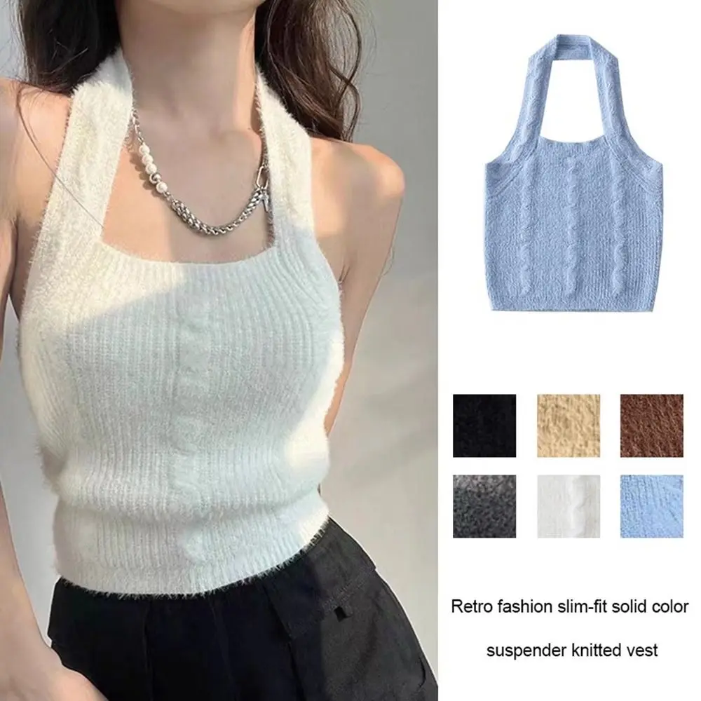 Трикотажные топы Halterneck модные трикотажные высокоэластичные подвесные майки без