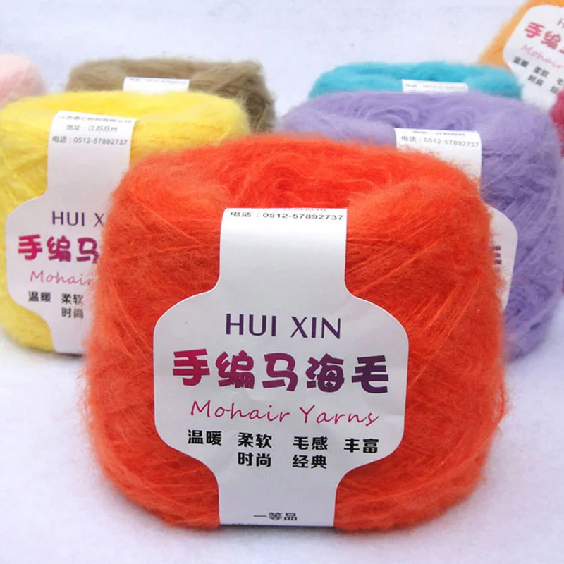 100g/ball Мягкая из камвольной шерсти тонкая мохеровая пряжа плюшевая искусственная