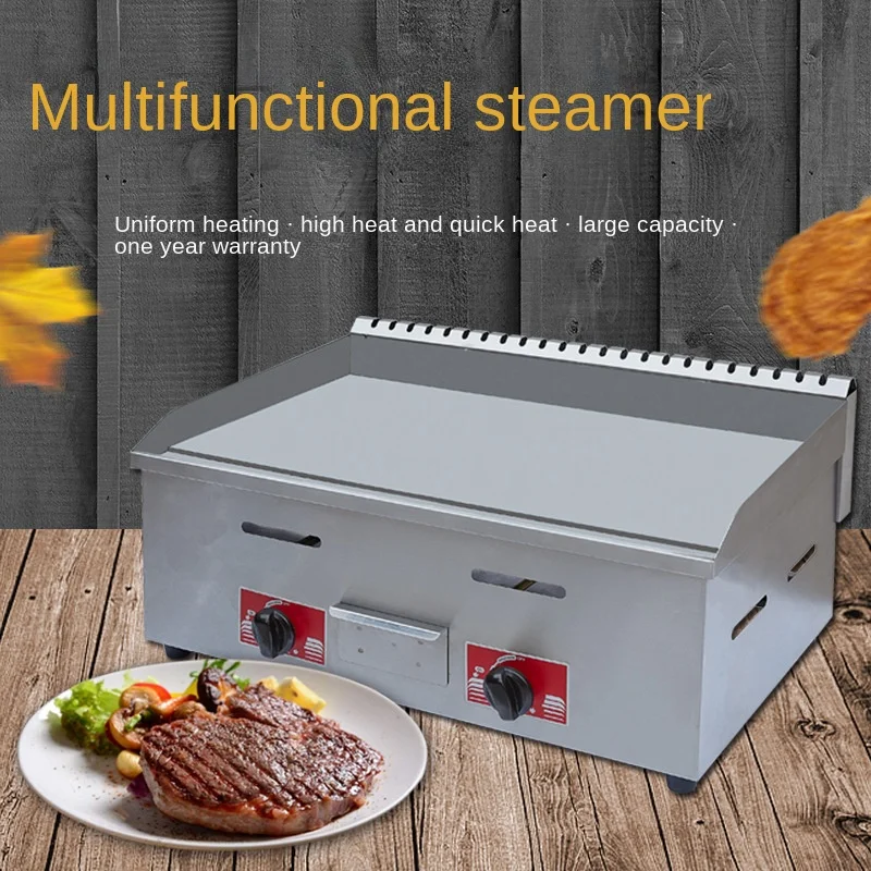 

Desk-Mounted Griddle Commercial Shredded Pancake Machine Teppanyaki Gas Stall Electric Heating Cold Noodle Sheet Roasting Fried